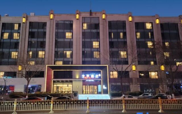 JI Hotel (Quancheng Plaza Jinan)