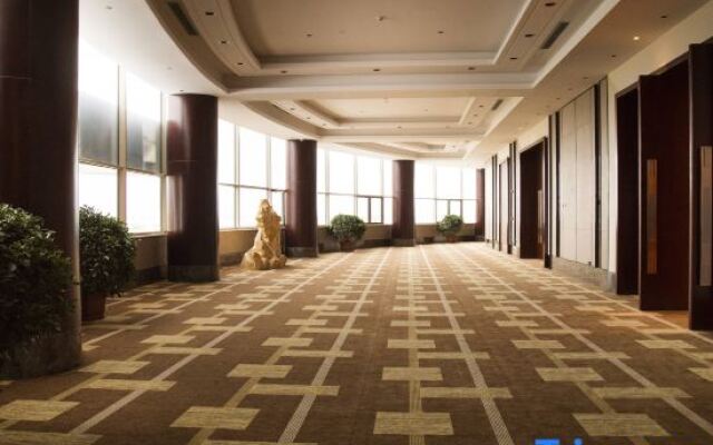 Xingtai Blue Horizon Grand Holiday Hotel