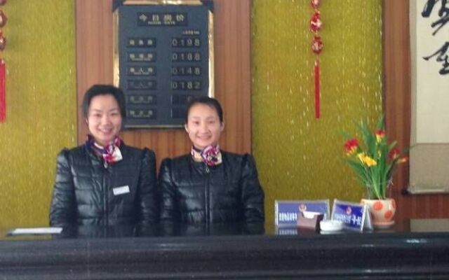Zaozhuang Jindu Grand Hotel