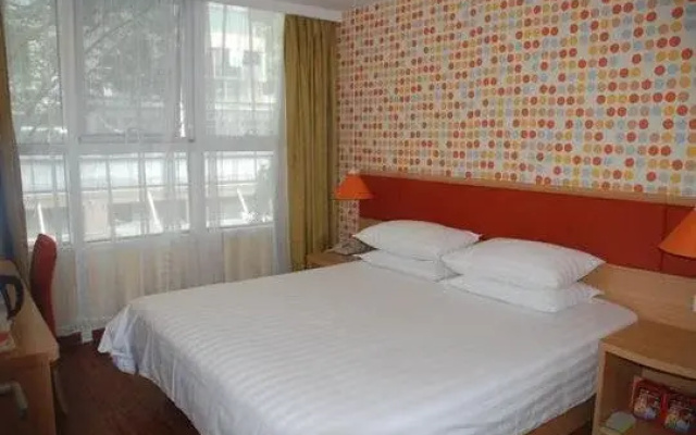 Home Inn Hangzhou East Railway Station West Square