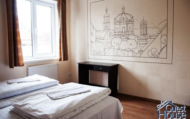 Guest House Lviv