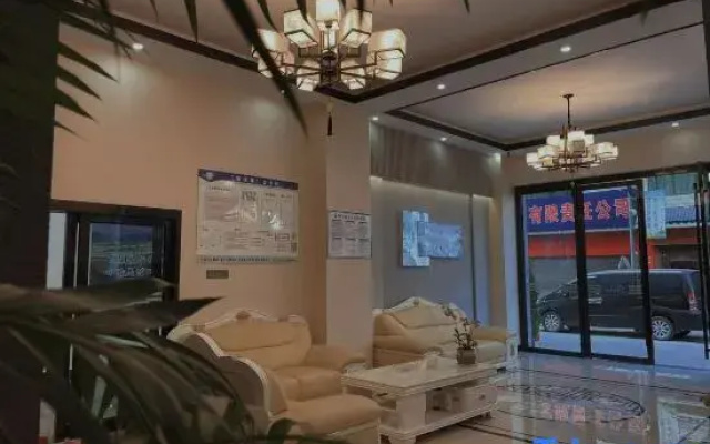 Rujia China Inn Hotel (Lincang Shuangjiang Abu Gulu)