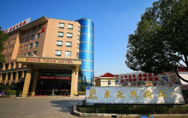 Dongyuan Hotel