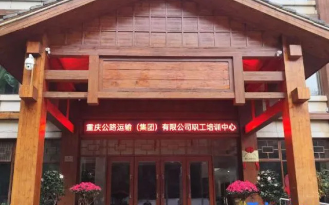 Golden Eagle Holiday Hotel - Chongqing
