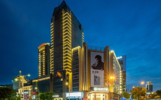 Shijiazhuang Soluxe Hotel – Exterior – Shijiazhuang