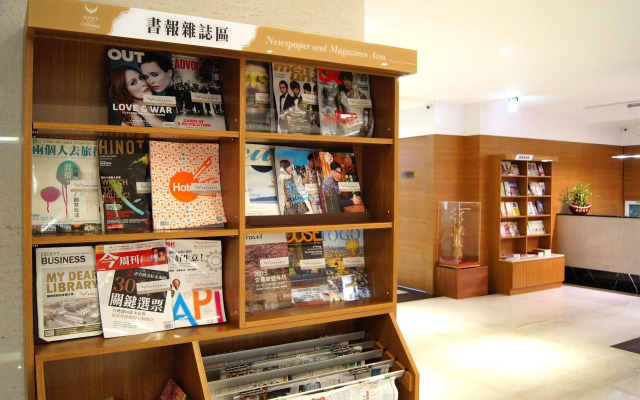 Wish Inn Hotel