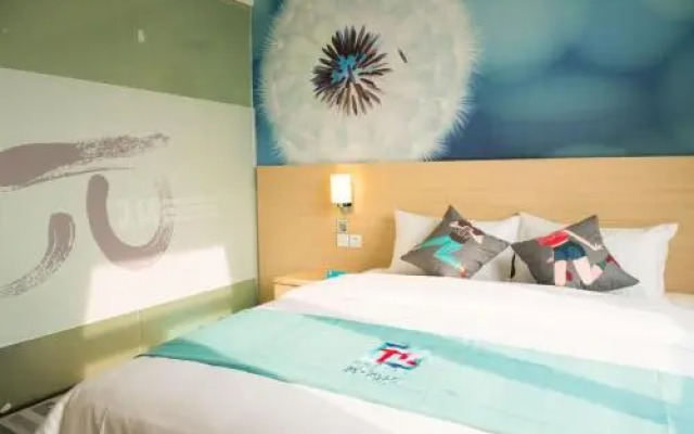 Pai Hotel Yantai Longkou City Heping Road