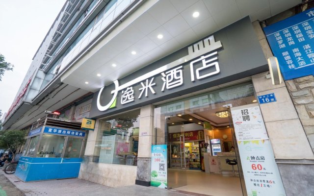 Yimi Hotel Shiqiao Metro Branch
