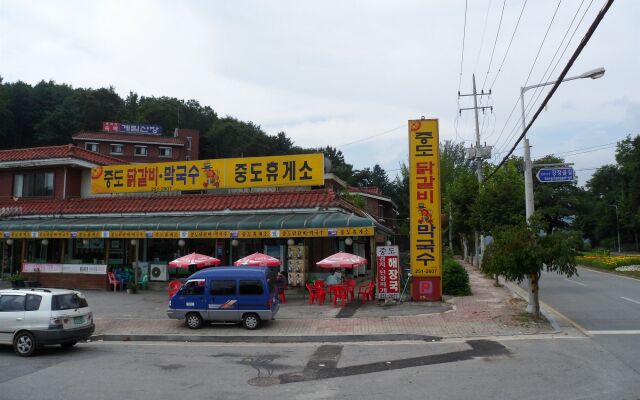 Gyerim Sanjang Motel