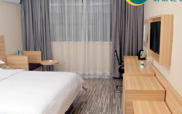 City Comfort Inn Ezhou Gulou