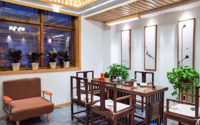 Yishu Hongtang Boutique Inn