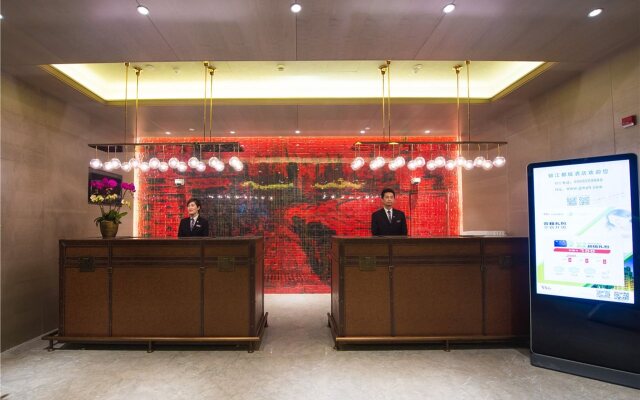 Metropolo Classiq Shanghai Nanjing Road East Hotel
