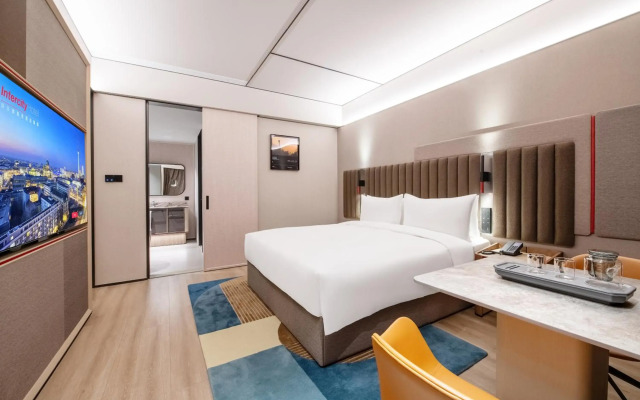 Mercure Hongqiao Airport