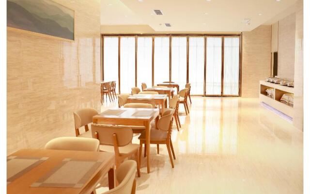 Ji Hotel (Deqing Yuyingfang)