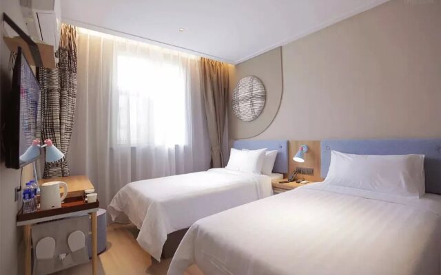 Homeinn · neo (Jinhua Guzicheng Shengli Street)