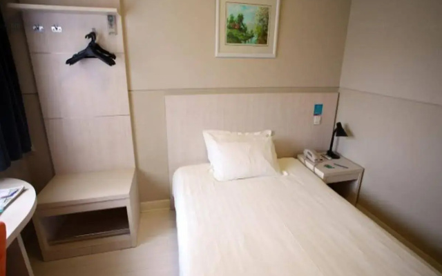Jinjiang Inn Wuxi Wangzhuang Road E