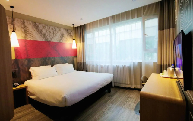 Ibis Hotel (Tangshan Wanda Plaza)