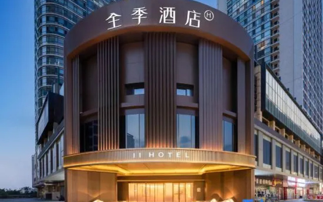 JI Yantai Binhai Square No.1 Bathing Beach Hotel — 3-star hotel in Yantai