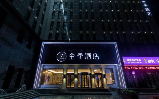 Ji Hotel Zhengzhou Xinzheng Airport