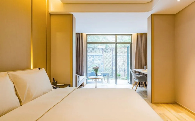 Atour Hotel South High Speed Railway Station Danshui Huizhou