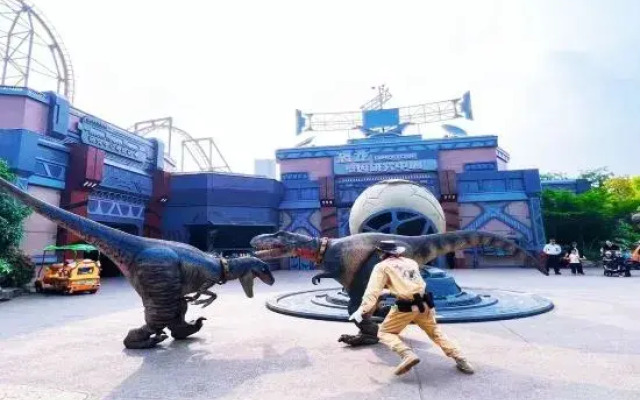 Boli Boutique Hotel (Changzhou Dinosaur Park Olympic Sports Center)