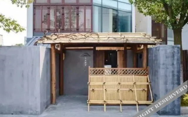 Shanghai Zhuli Kosa Spring Resort