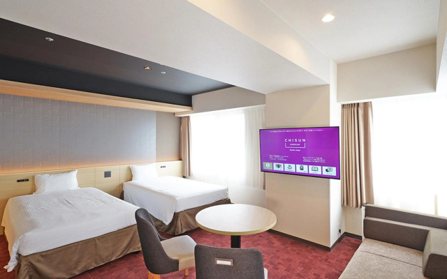 CHISUN PREMIUM Kyoto Kujo