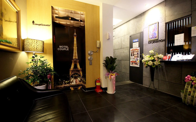 Ulsan Mugeodong Aram