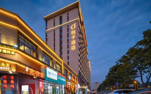 Orange Hotel (Zhangjiajie Tianmen Mountain Ropeway Station) – Exterior – Zhangjiajie