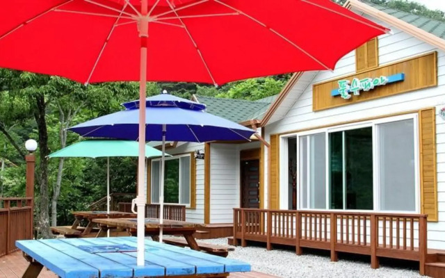 Gwangyang Full Supia Pension