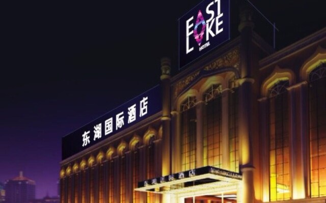 East Lake International Hotel