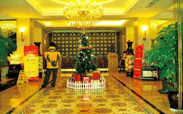 Tianxiang Impression Art Hotel
