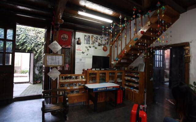 Xiaoshanlou International Youth Hostel