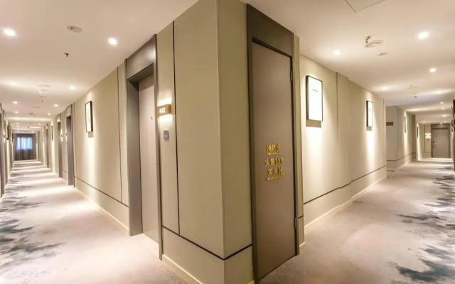 Homeinn Selected Hotel (Suzhou New Urban District Heshan Road Subway Station)