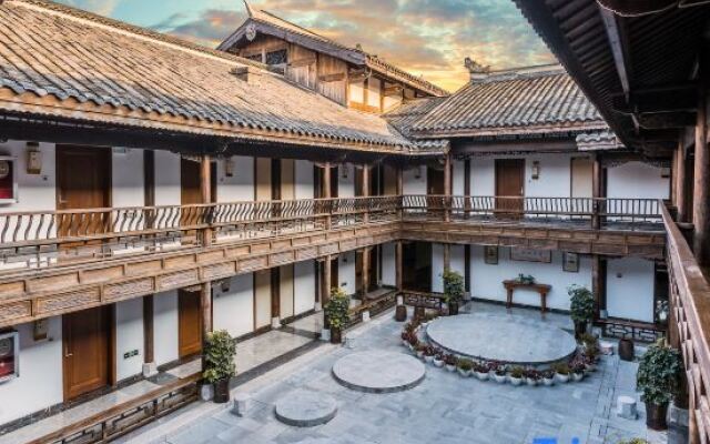 Aishu Shanfang Culture Guest House