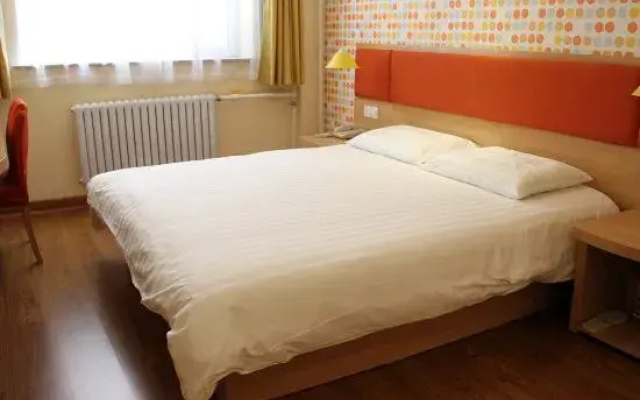 STAR HOTEL · Xingchen Hotel (Wanda Plaza Exhibition Hall Metro Station Branch)