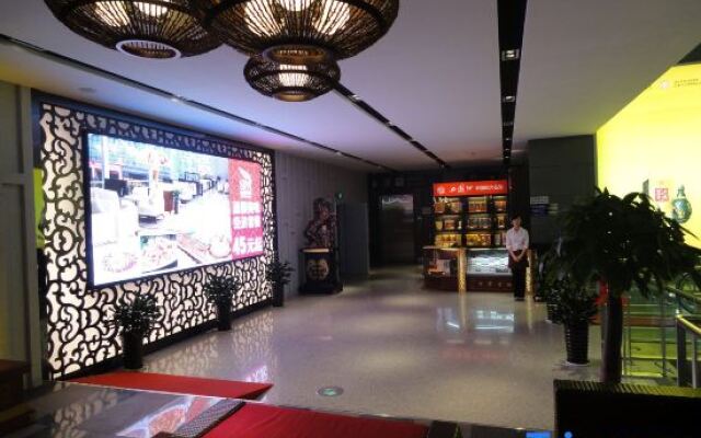 Traveler Star Leisure Hotel (Xianyang International Airport)