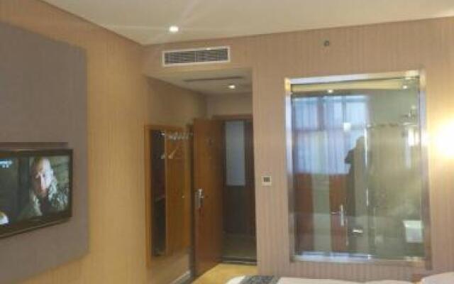 Starway Hotel Anyang Anzhang Avenue
