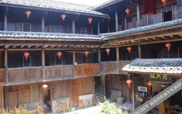 Fuxinglou Guesthouse