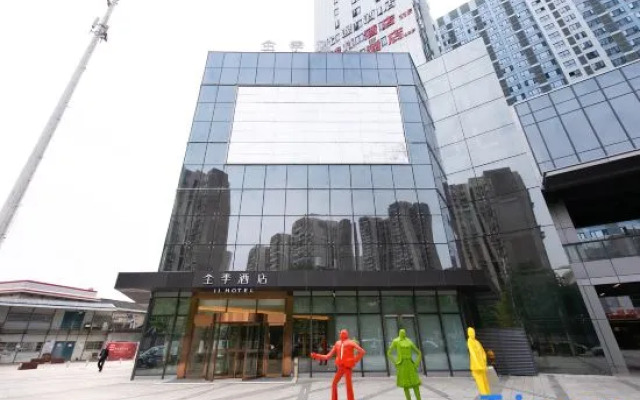 JI Hotel (Changsha South Railway Station)