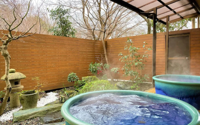 Dochu Land Shin Onsen