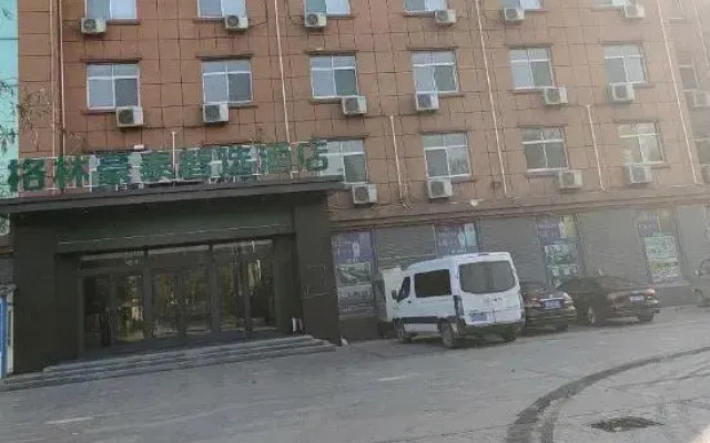 GreenTree Smart Select Hotel (Wuxun Road, Guan County, Xinrui)