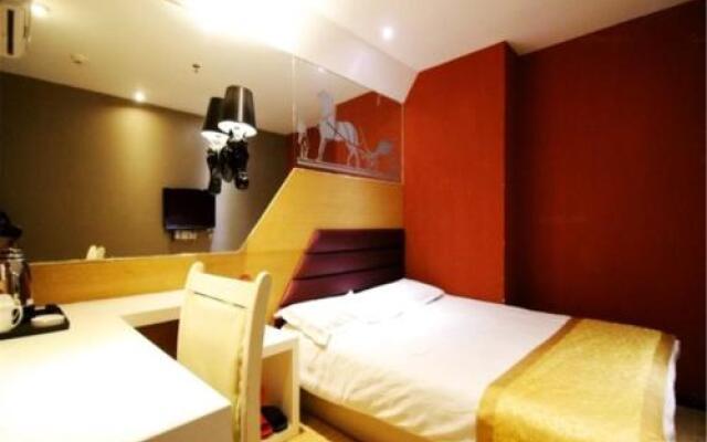 Jingyuan Lianduo Boutique Hotel Qingdao May Fourth Square Branch