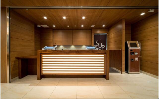 Super Hotel Kumamoto Yamaga