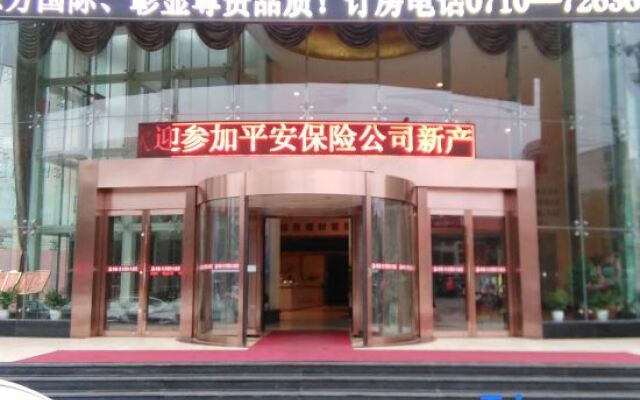 Oriental International Hotel