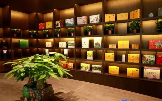 Luonan Jiahong Hotel