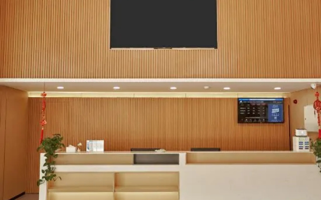 Home Inn Yubai Yun Hotel (Yucheng High-speed Railway Hao Seoul Branch) – Lobby – Heze