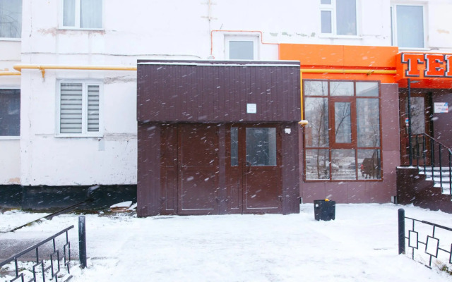 Пять Звёзд в микрорайоне Мирный 4/3