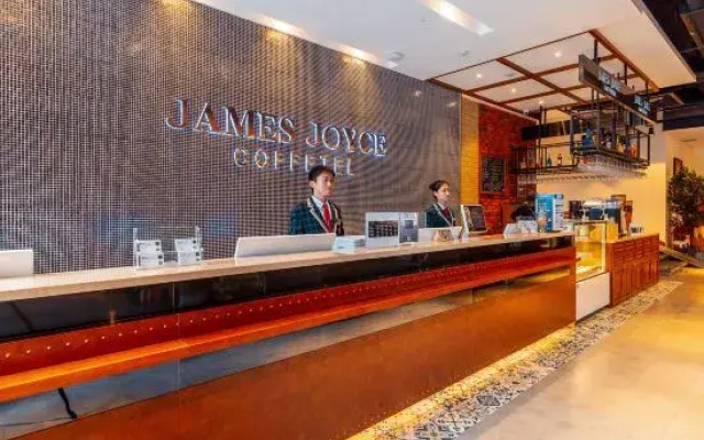 James Joyce Coffetel Hotel (Kunming Railway Station Huancheng South Road Subway Station)