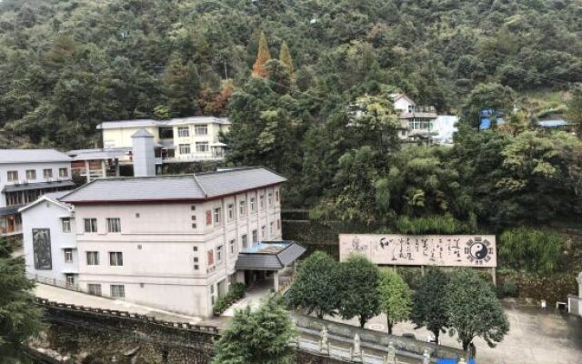 Jindu Nanxing Hotel (Sanqing Mountain Taoist Theme Hotel)